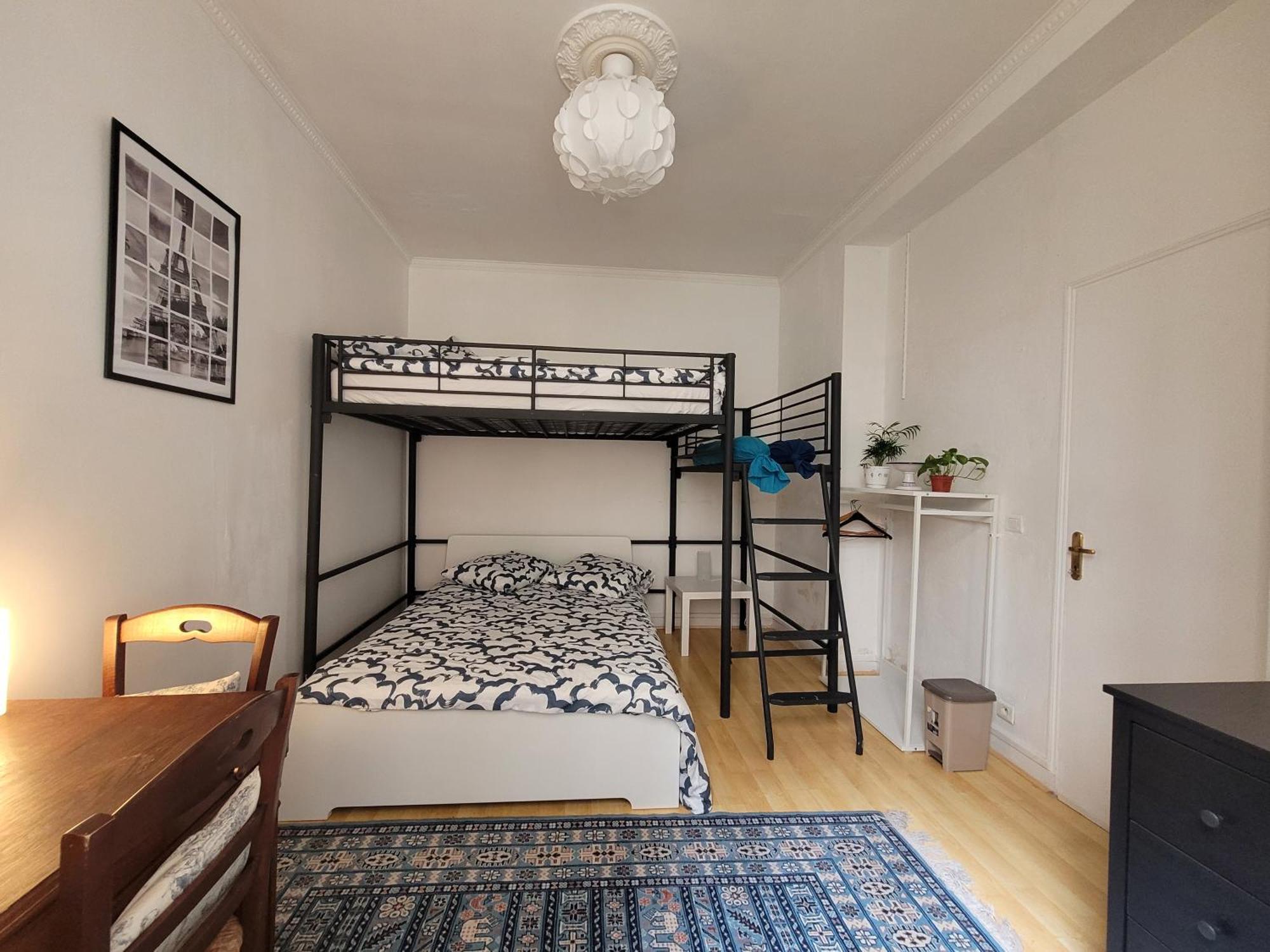 Cozy And Nice Homestay Room - Chambre D'Hote Paris Exterior photo
