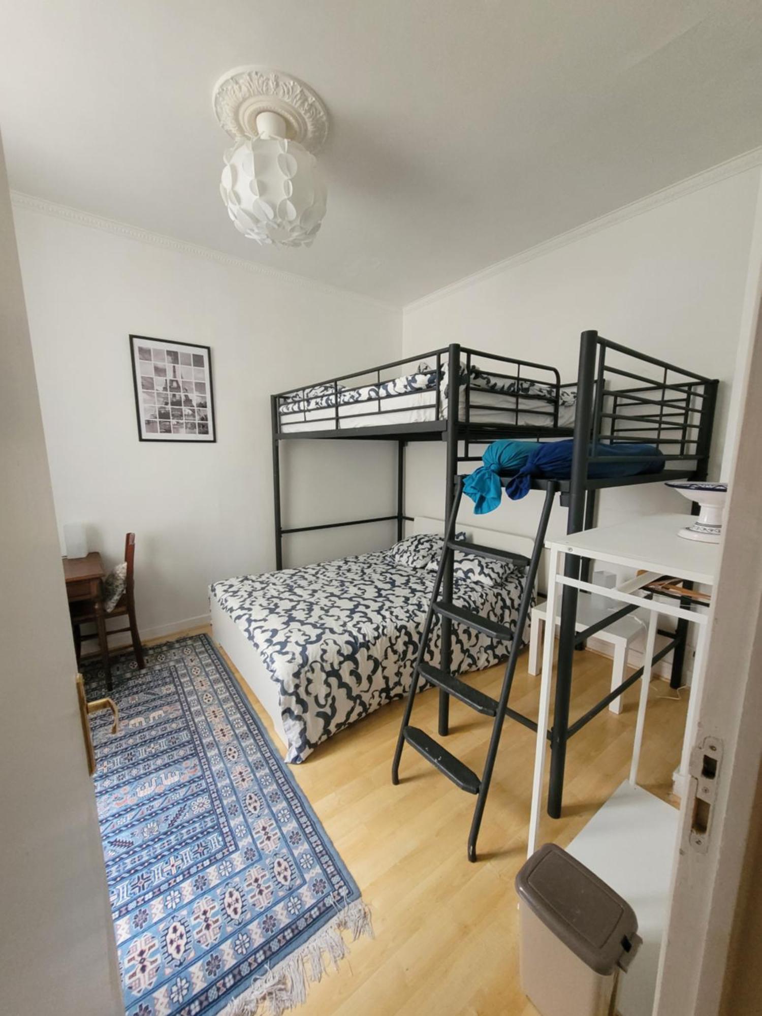 Cozy And Nice Homestay Room - Chambre D'Hote Paris Exterior photo
